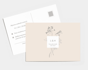 Floral Cube - Carte-réponse pour mariage (horizontale)